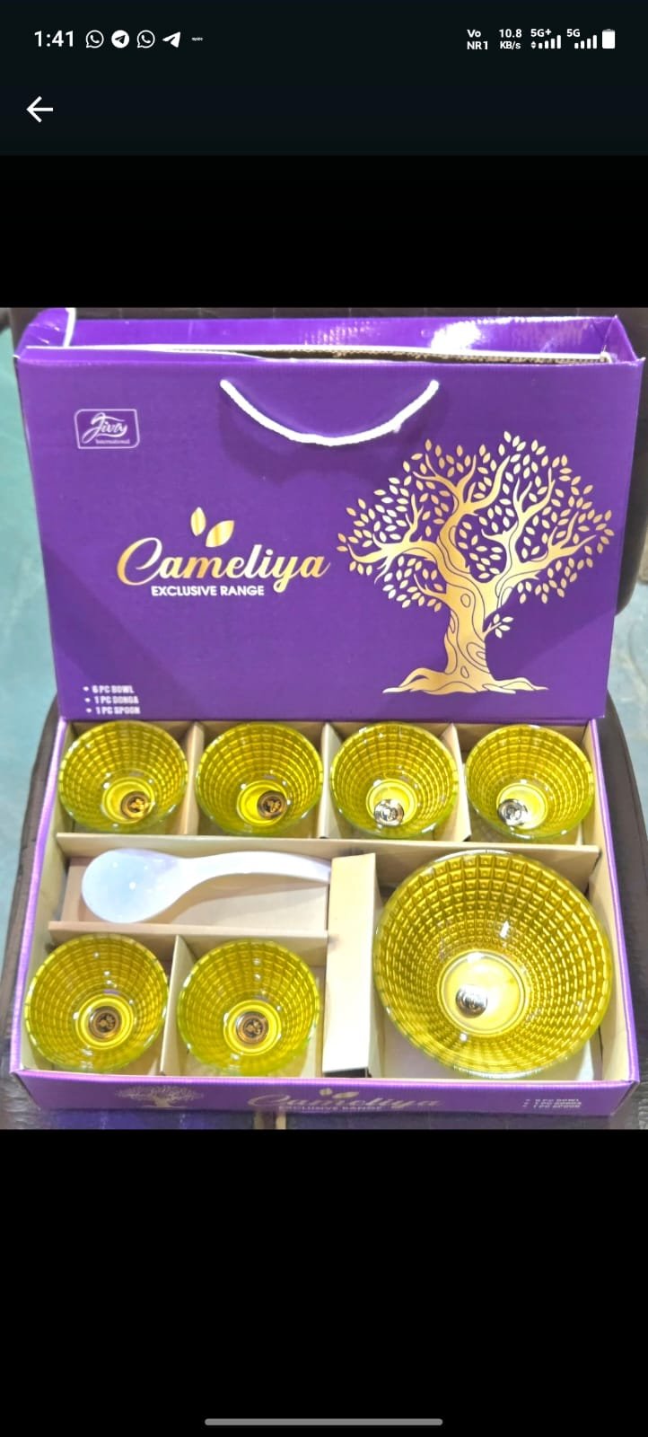 Cameliya Bowl Set